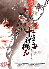 全身精油spa要脱光吗